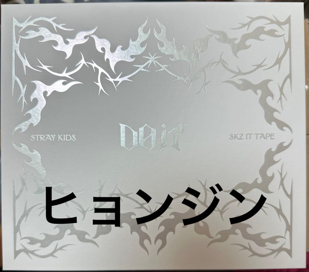 K-POP・アジア Stray Kids [DO IT] EVIL SKZOO SPEAKER