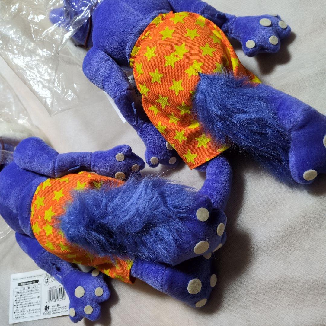 2点 中古❤️未使用❤️廃盤❤️ ポピーザぱフォーマー ❤️ケダモノ ぬいぐるみ