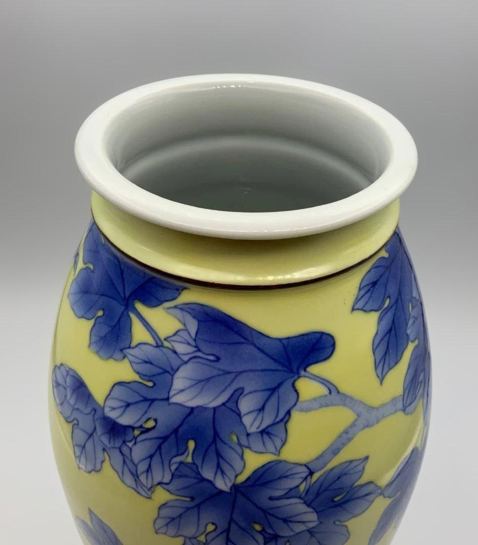 真葛香山 宮川香山 黄釉 青華 梧桐画 花瓶 共箱