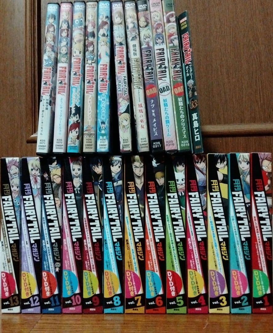 月刊フェアリーテイルマガジン　＋　その他（OVA OAD）　まとめ売り