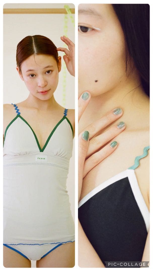 PAMM / 肌色のキャミソール　2点セット