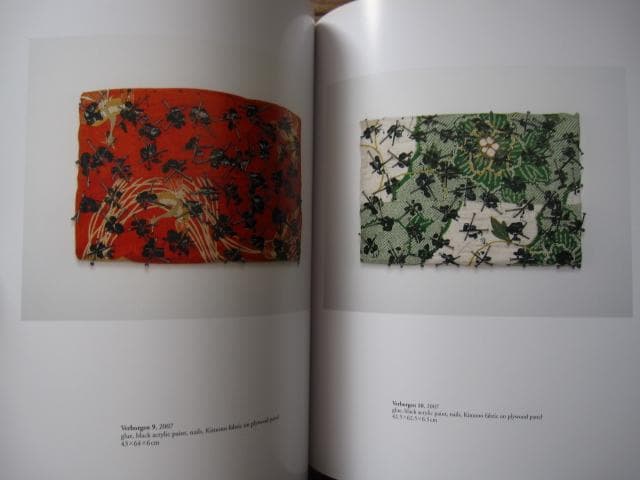 アート・デザイン・音楽 Time Sequences Works From 1995