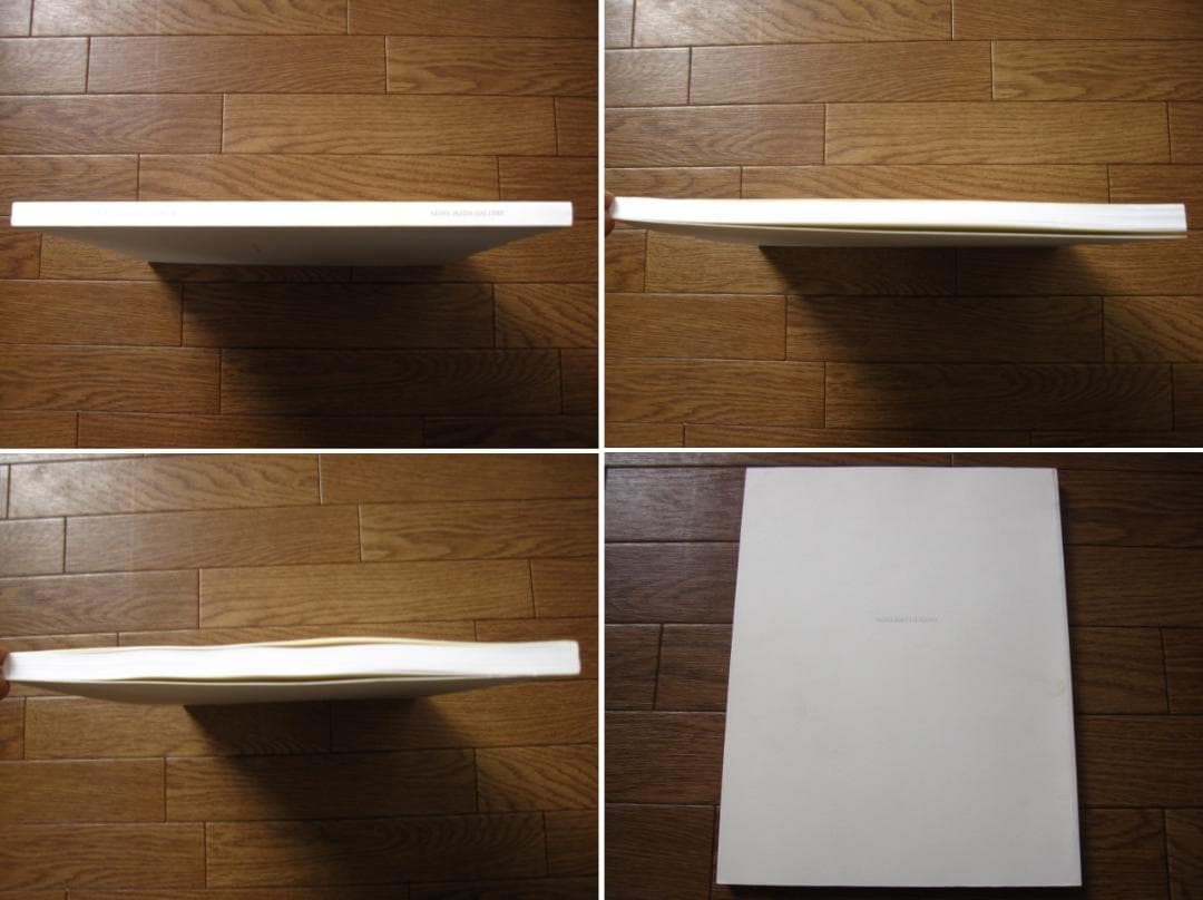 アート・デザイン・音楽 Time Sequences Works From 1995