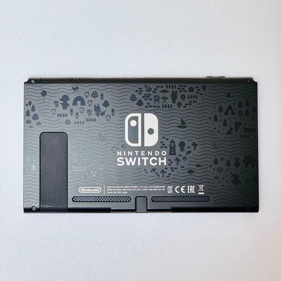 Nintendo Switch あつまれ どうぶつの森セット 本体保護ケース付