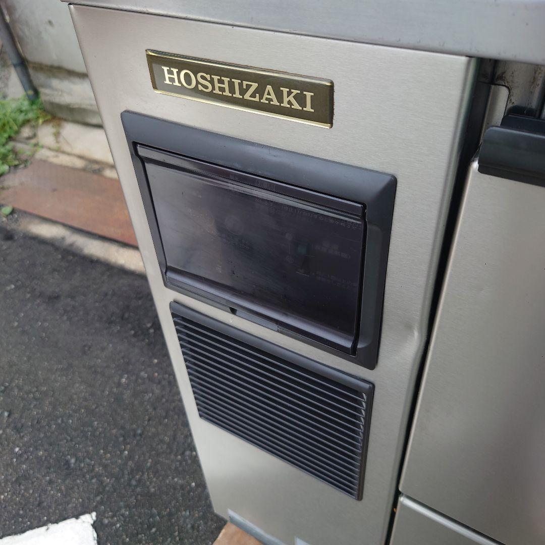 HOSHIZAKI チップアイス製氷機 CM-100F