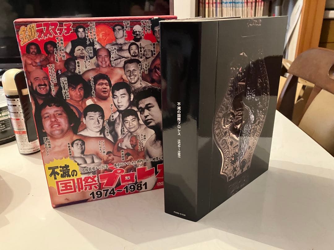 は*な様 不滅の国際プロレス 1974-1981 DVD-BOX〈5枚組〉