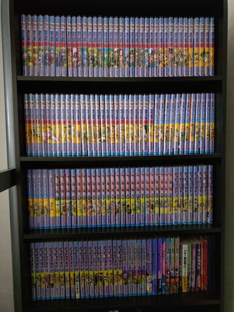 ジョジョの奇妙な冒険 関連本 全150冊セット 美品