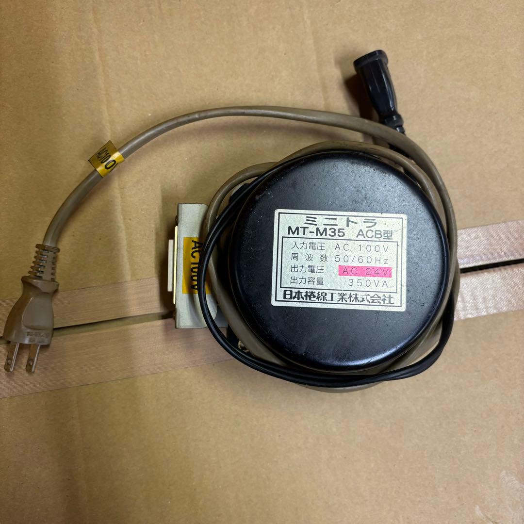 トランス 24V 350VA 6個セット