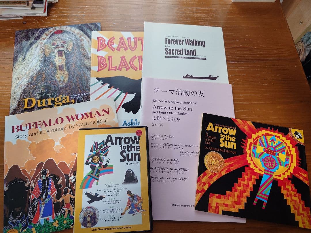 CDで聴く英語絵本 ＊ ラボ教育センター　skシリーズ