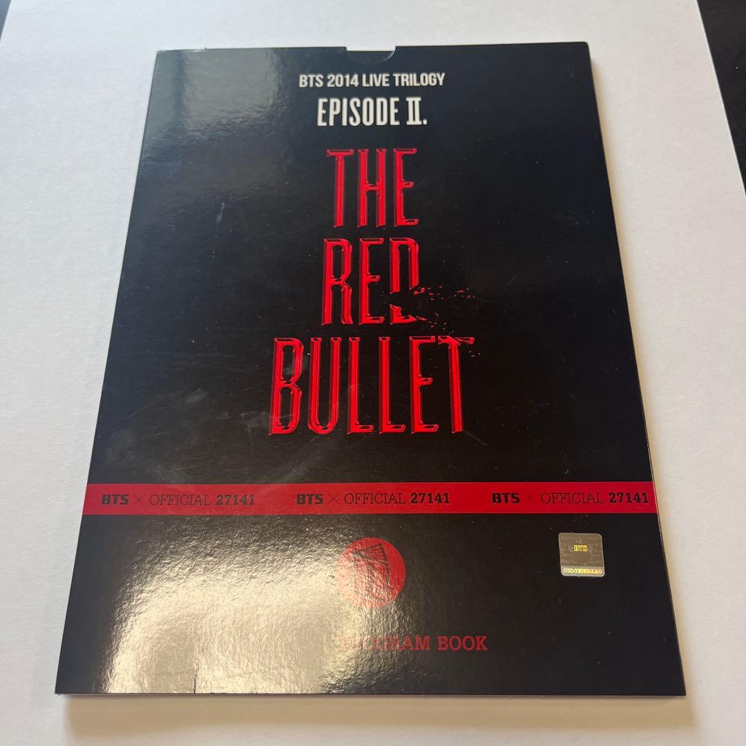 【希少】BTS 2014 LIVE プログラム