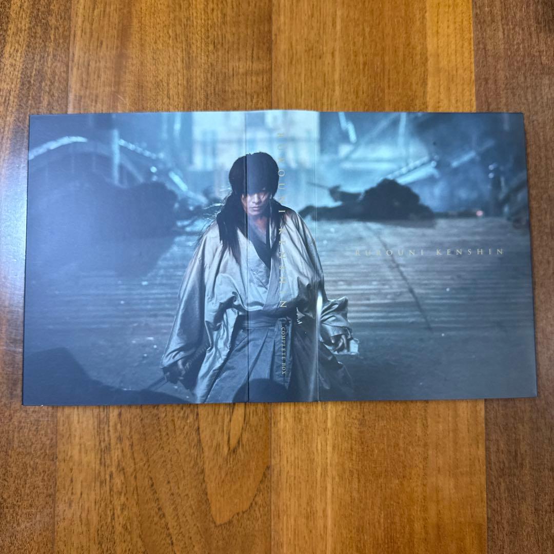 【極美品】るろうに剣心 コンプリートBlu-ray BOX〈数量限定生産7枚組〉