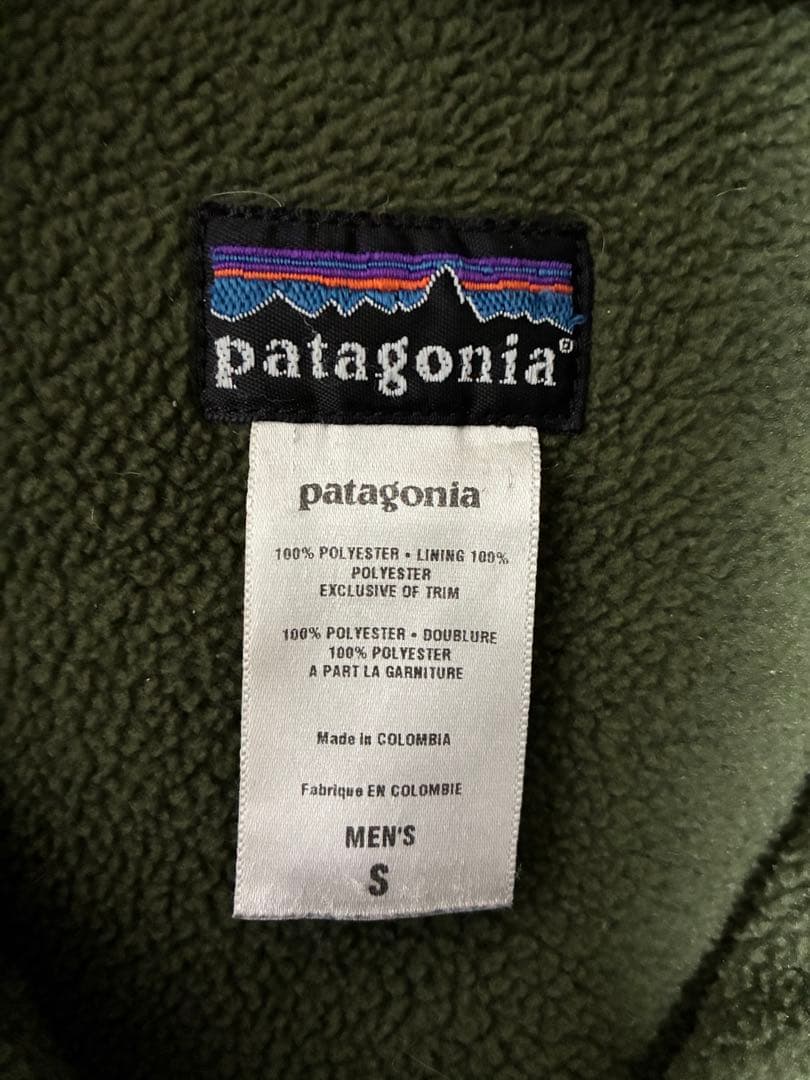 patagonia シェルドシンチラジャケット S グリーン パタゴニア
