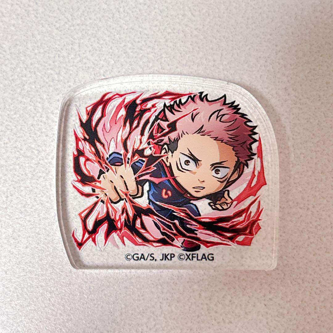 呪術廻戦 コトダマン 30名様 当選品 限定 アクリルスタンド 虎杖悠仁