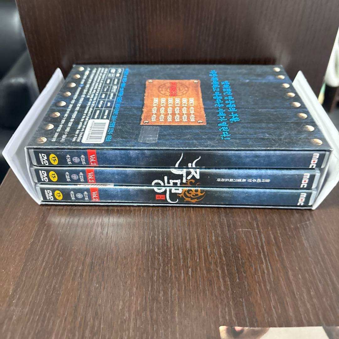 朱蒙 complete box set 韓国版 日本語吹き替え字幕なし