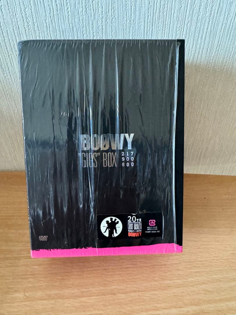 ミュージック Boowy gigs box