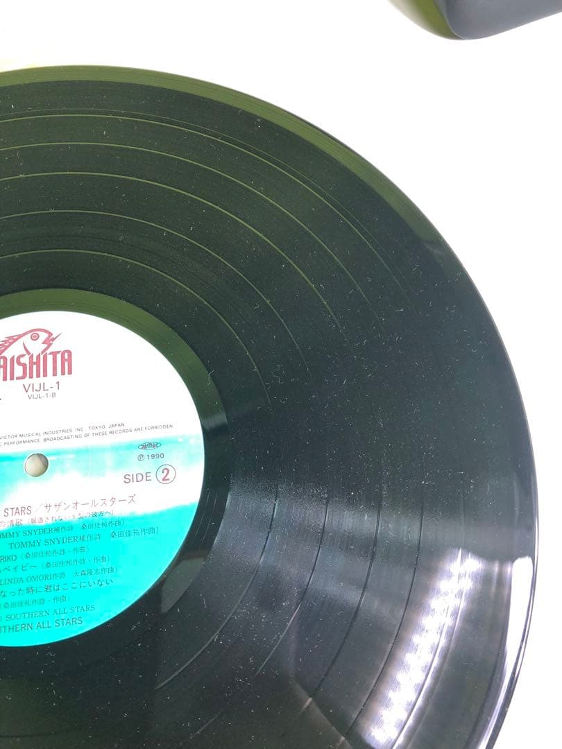 Southern All Stars アルバム