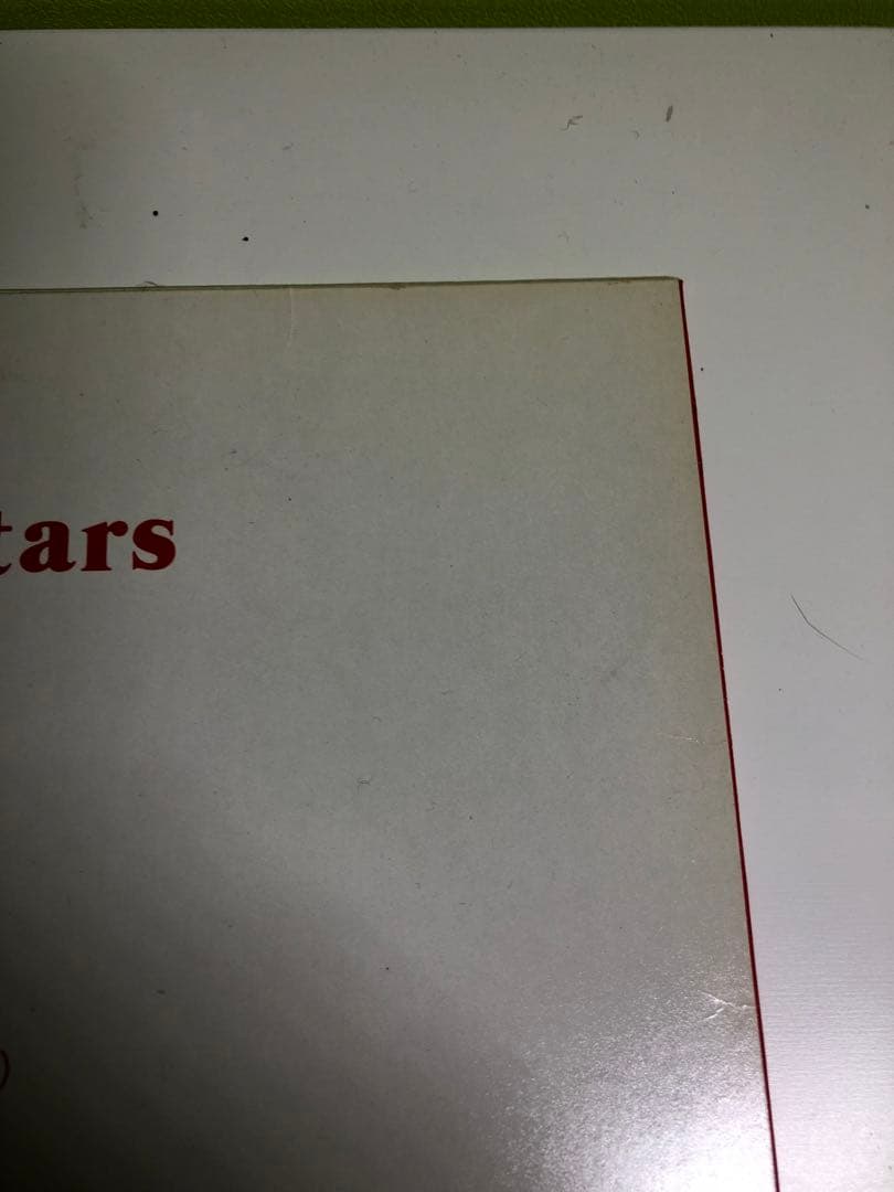 Southern All Stars アルバム