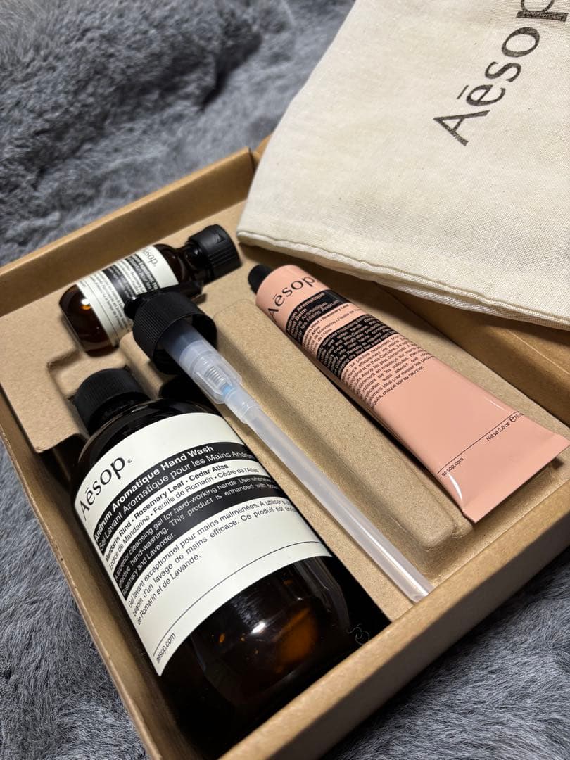 Aesop イソップ ギフトセット