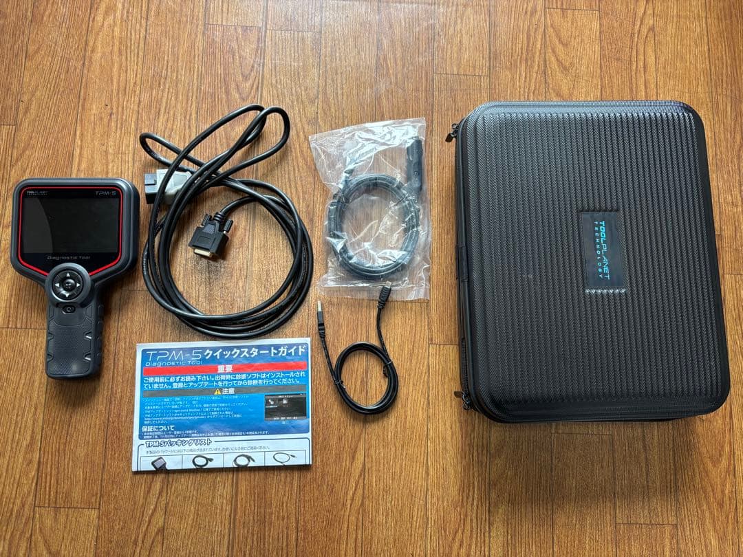 メンテナンス fukuoka4