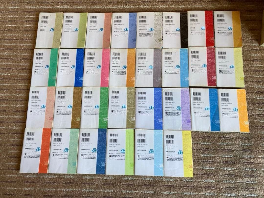 【初版96冊有】ONE PIECE 1〜111巻　ワンピース全巻セット　送料込