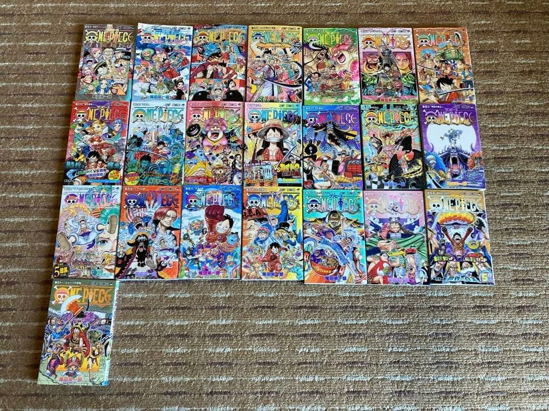 【初版96冊有】ONE PIECE 1〜111巻　ワンピース全巻セット　送料込