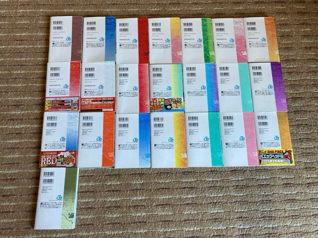 【初版96冊有】ONE PIECE 1〜111巻　ワンピース全巻セット　送料込