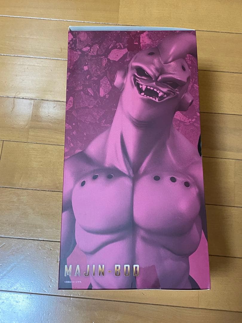 イルカーー ドラゴンボール フィギュアーツ ZERO EX 魔人ブウ