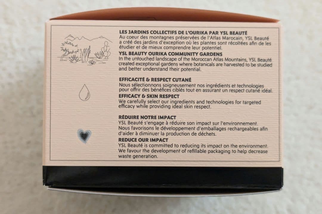 YSL ピュアショットリッチクリームレフィル　50ml