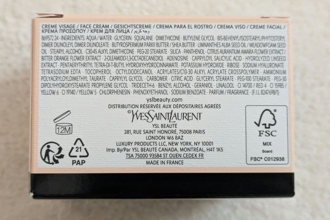 YSL ピュアショットリッチクリームレフィル　50ml