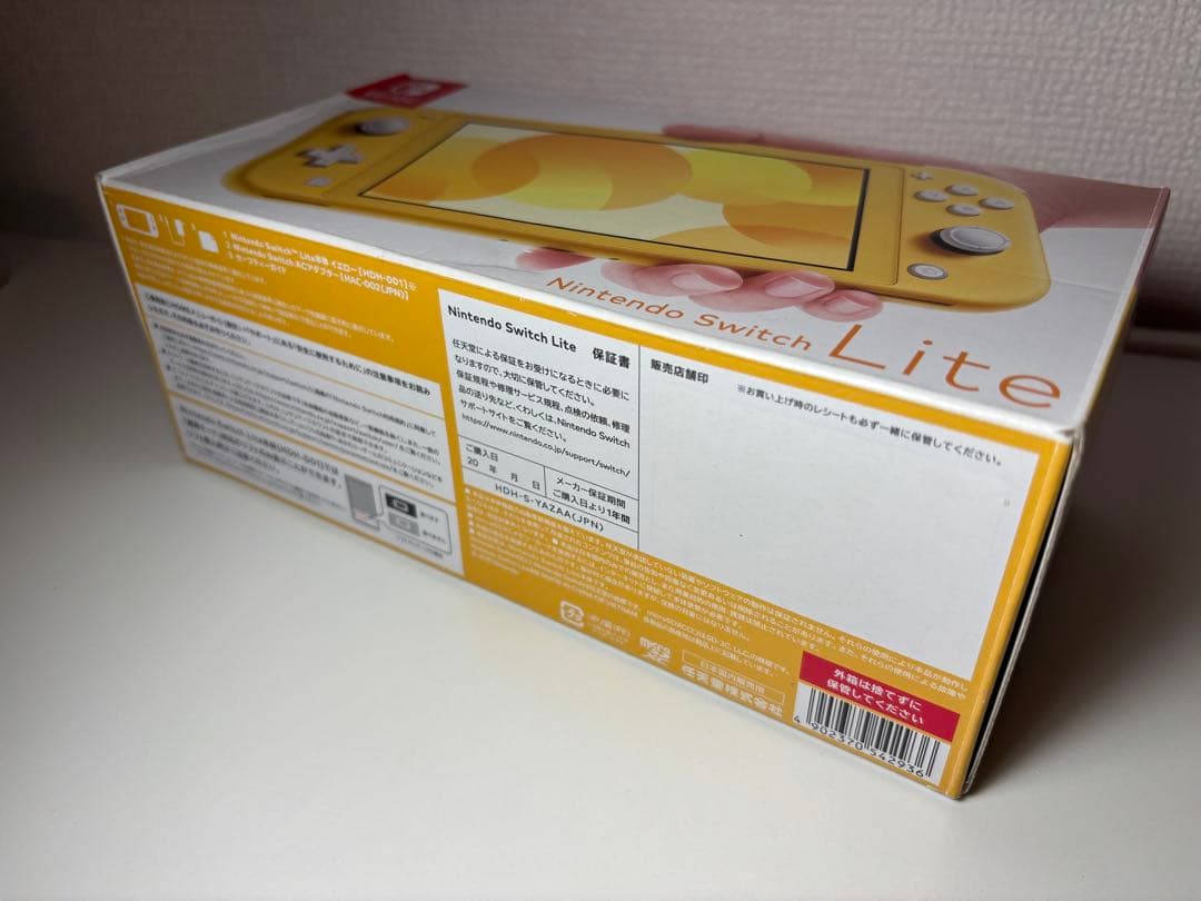 【美品】任天堂 スイッチライトNintendo Switch Lite