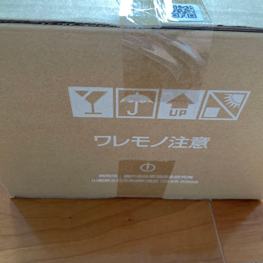 自然派化粧水520ml12本