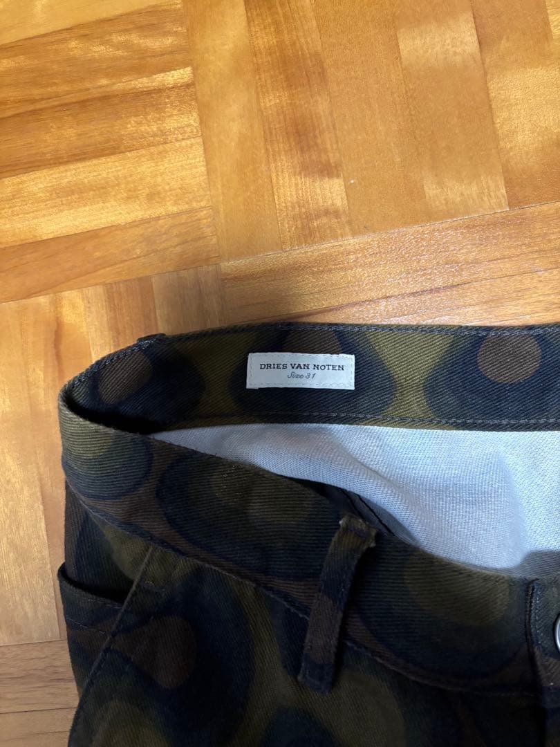 DRIES VAN NOTEN 24SS グラフィックワークパンツ