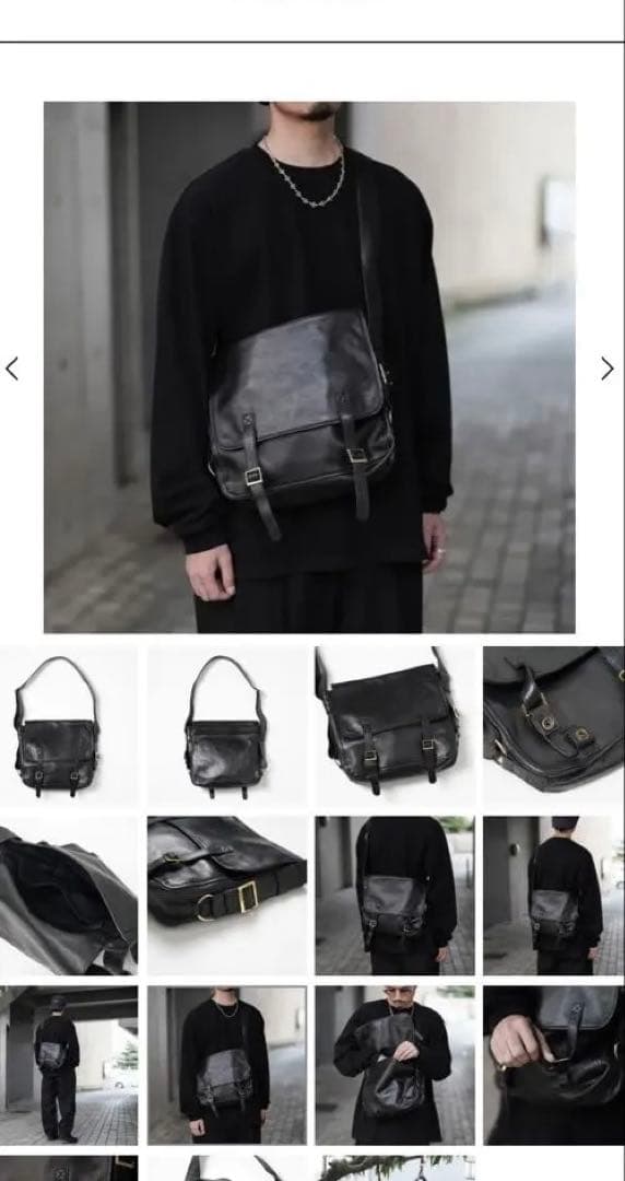 CCU / FLAP SHOULDER BAG M レザー ショルダーバッグ