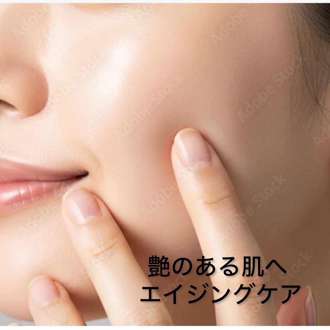 HIGH LINE No.4 ブースターオイル 30ml