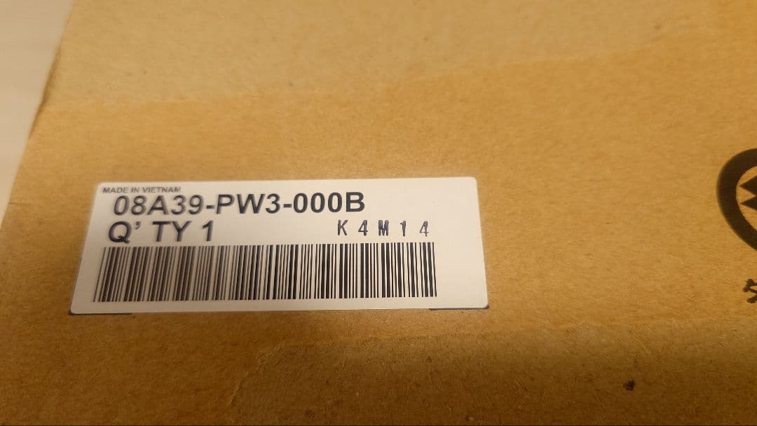 Gathersハイグレードスピーカー1台分