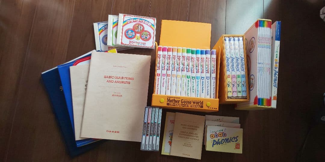 テックス英語研究所★グースキーのぼうけん★英語教材セット★こどもちゃれんじ★学研