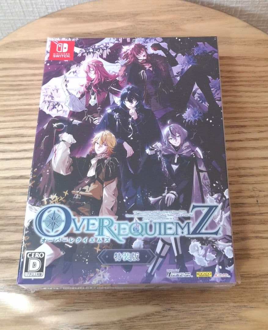OVER REQUIEMZ　特装版　新品未開封