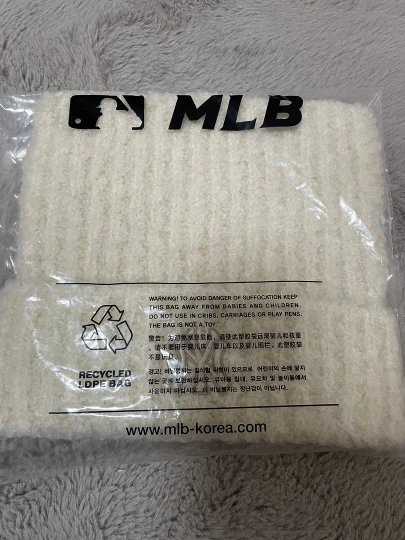 【新品未開封】MLB Korea 猫耳ニット帽　ホワイト　韓国限定　カリナ