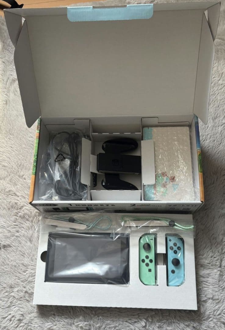 Nintendo Switch あつまれ どうぶつの森画面保護シール付き