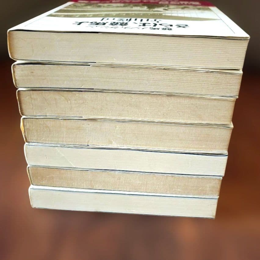 競馬ノンフィクション全７冊セット　寺山修司