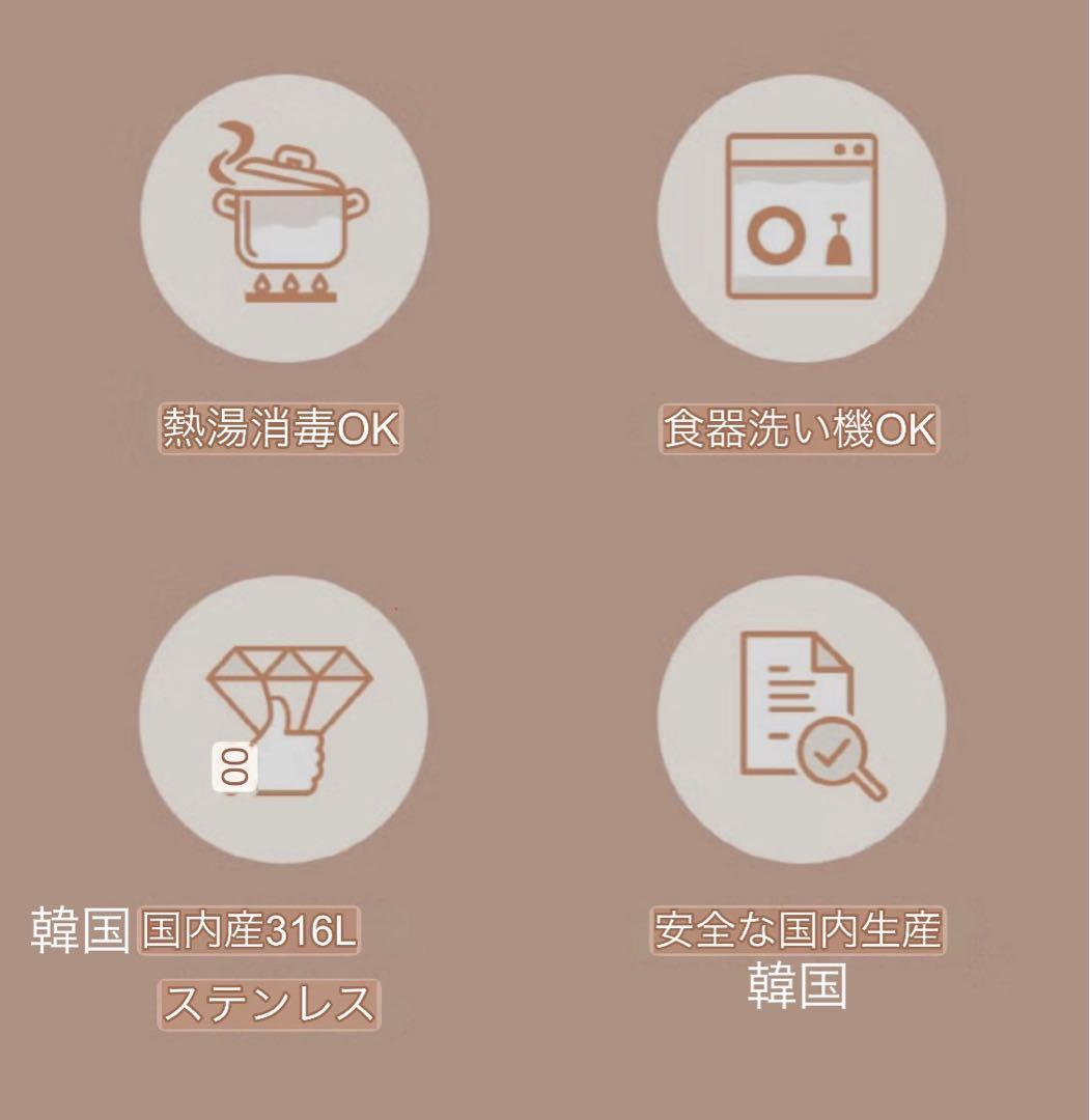 高級 スプーン箸5組セット 韓国 ステンレス つや消し sus316L