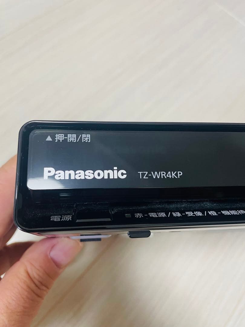 スカパー4K対応プレミアムチューナー（2チューナー、外付HDD対応）