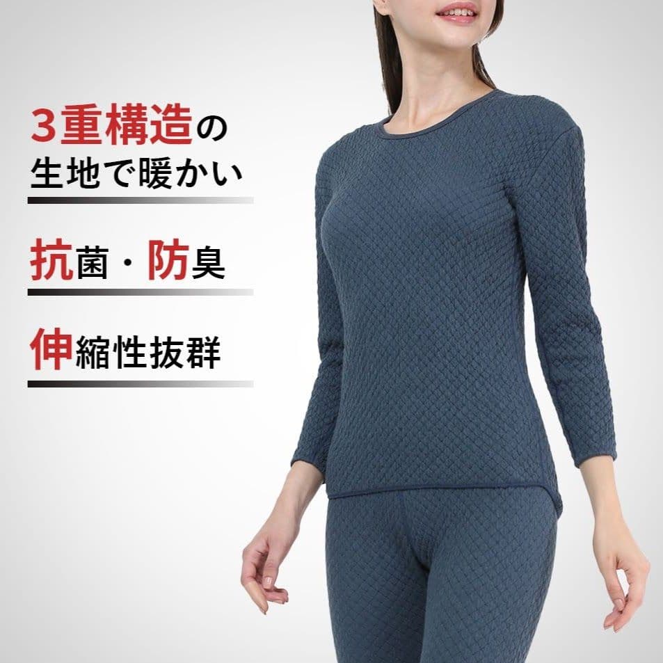 ひだまり　チョモランマ　肌着　婦人用長袖丸首インナー　Ｌ　QMS822　16