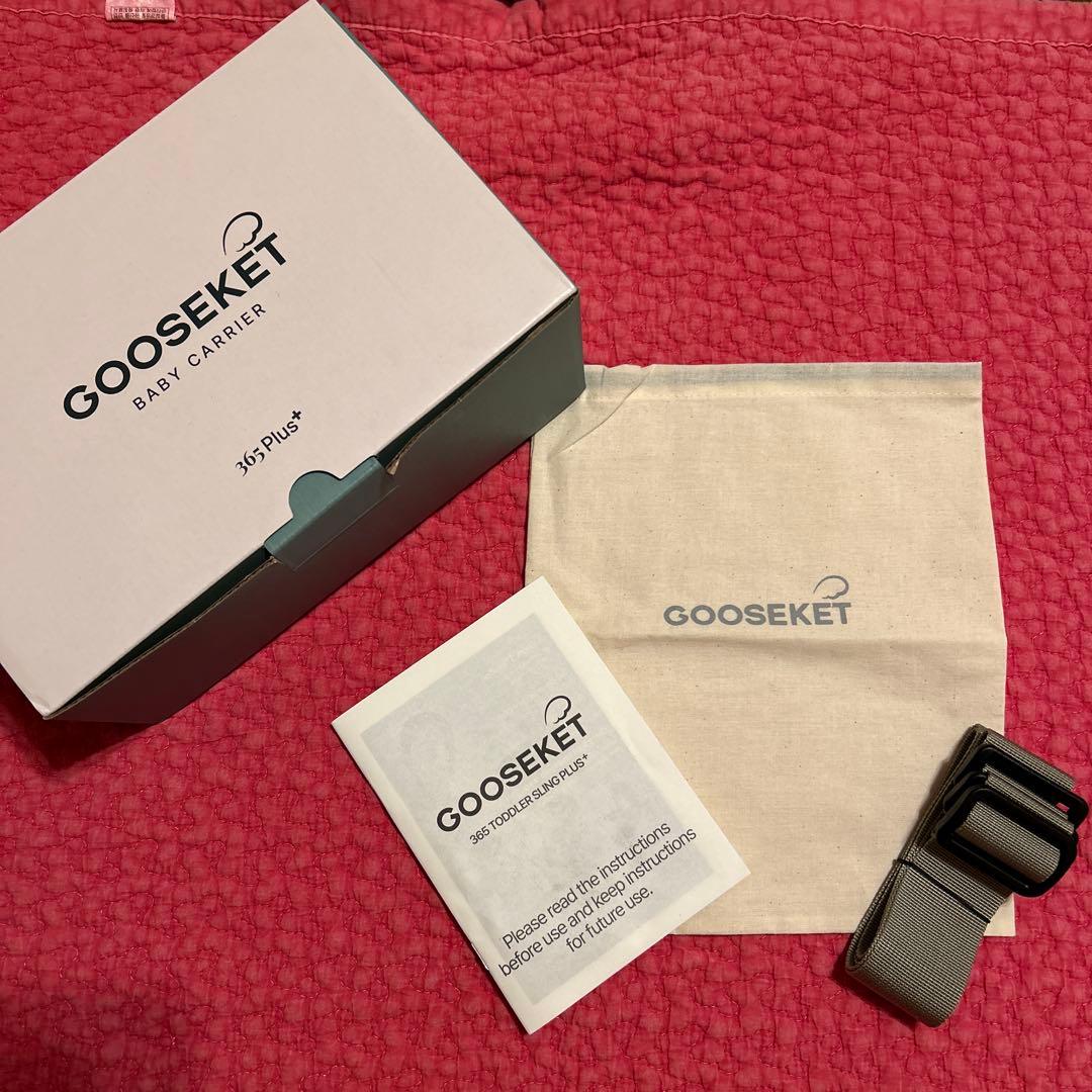 KET 365 Plus グスケット　カーキ