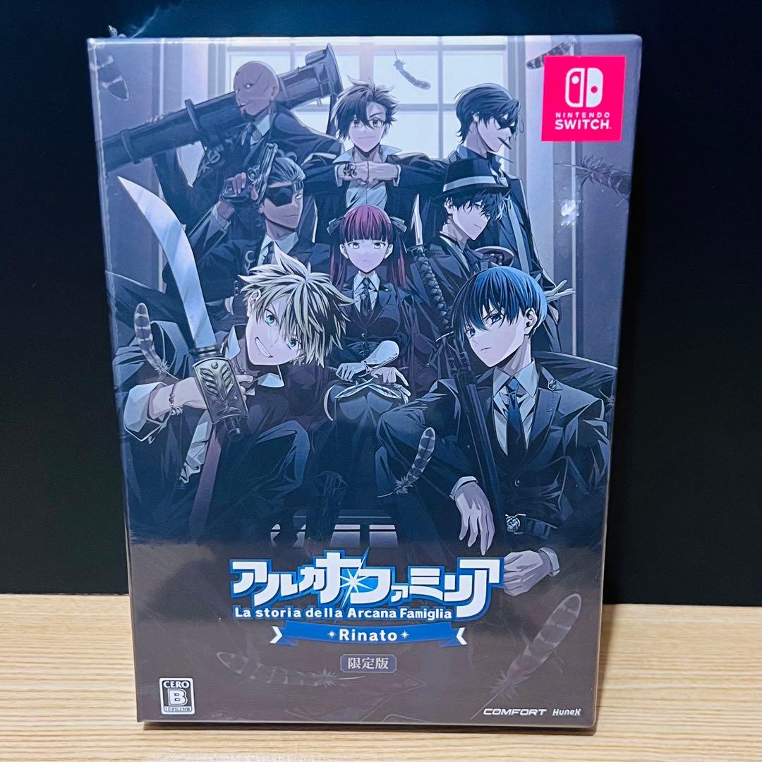 アルカナ・ファミリアRinato 限定版 フォトカード＆ボールペン エビテン限定