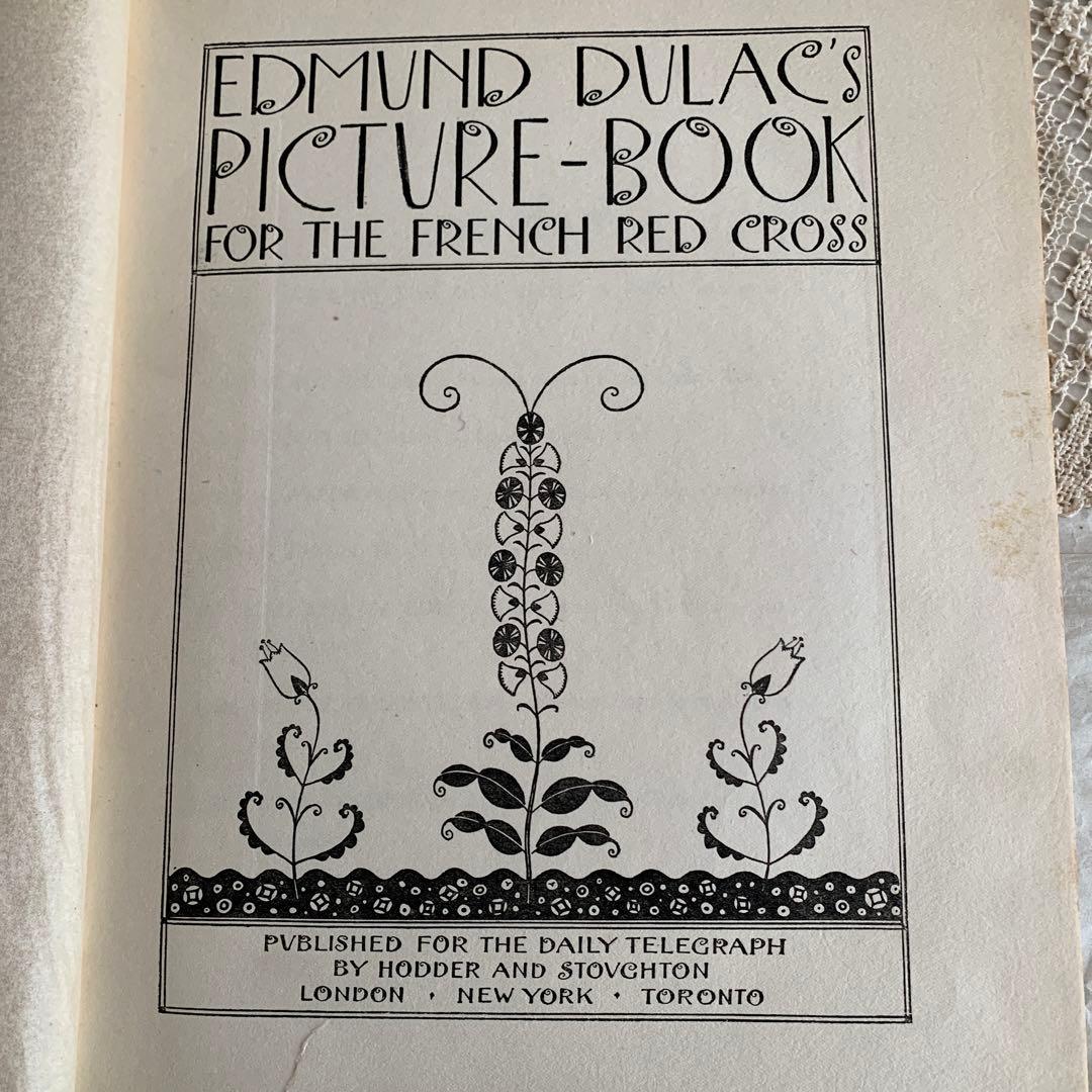 1915年デュラック稀少で美しいアンティーク古書　洋書　絵本　画集　児童書