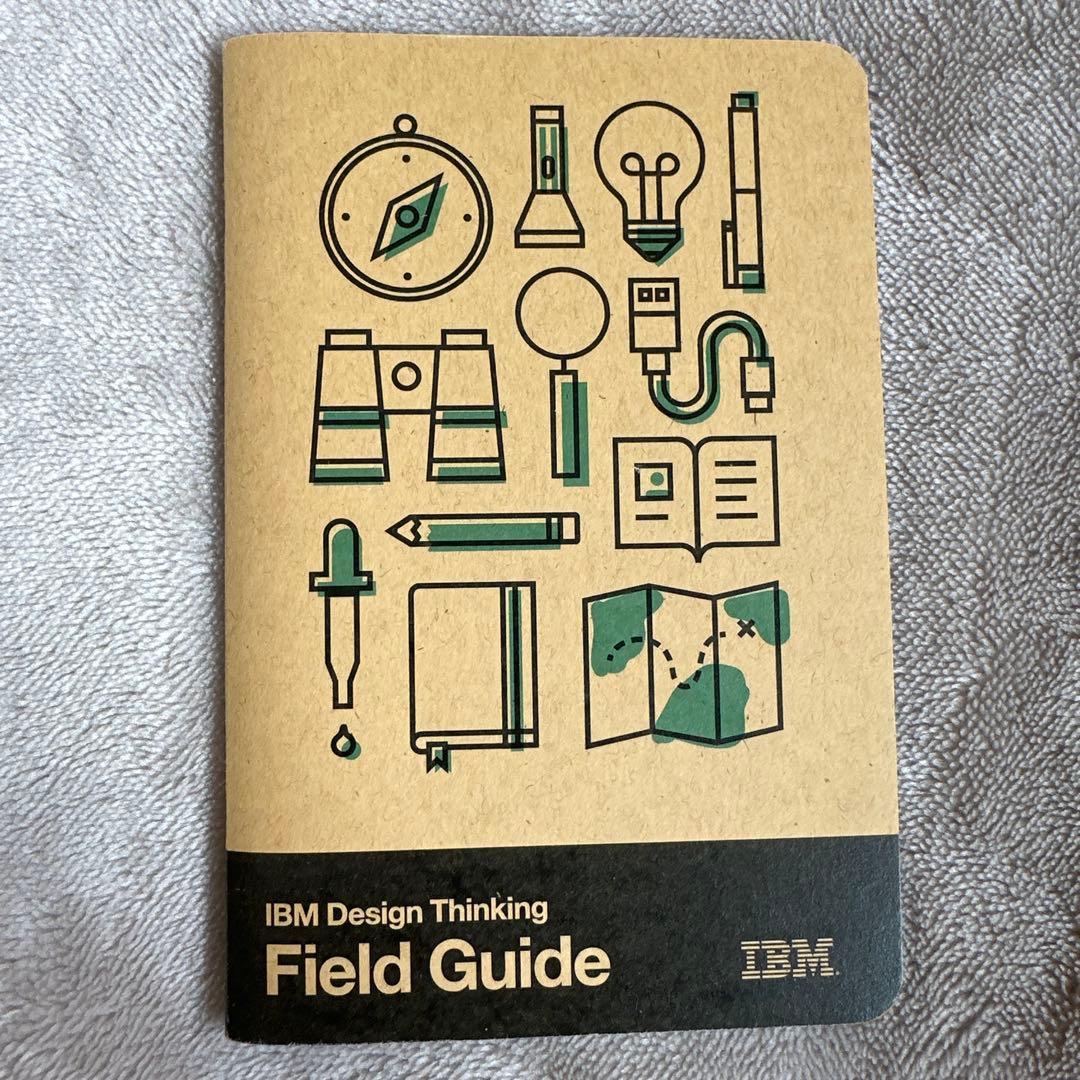 超レア　非売品　入手困難　IBM Design Thinking 教材