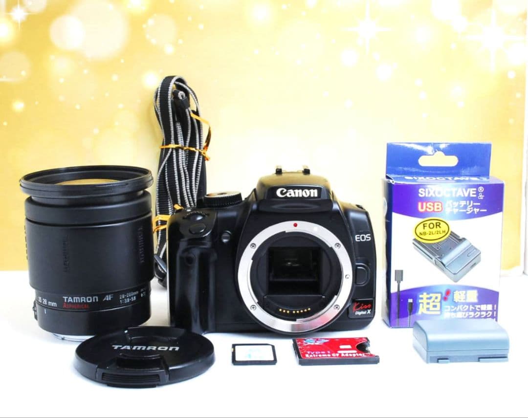 あ様　CANON　EOS　KissX　広角から望遠まで　初心者　一眼レフ