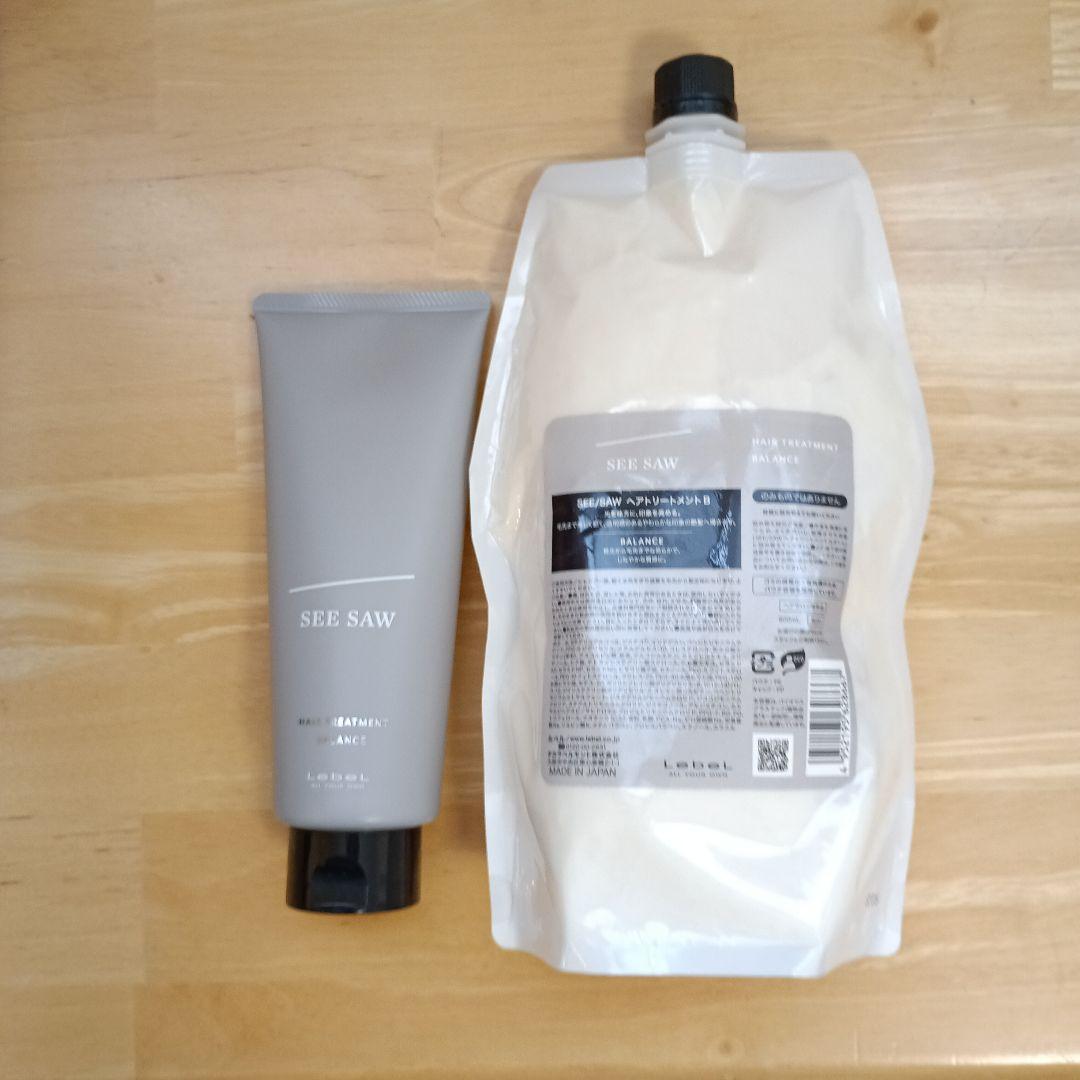 SEE/SAW ヘアトリートメントB　バランス