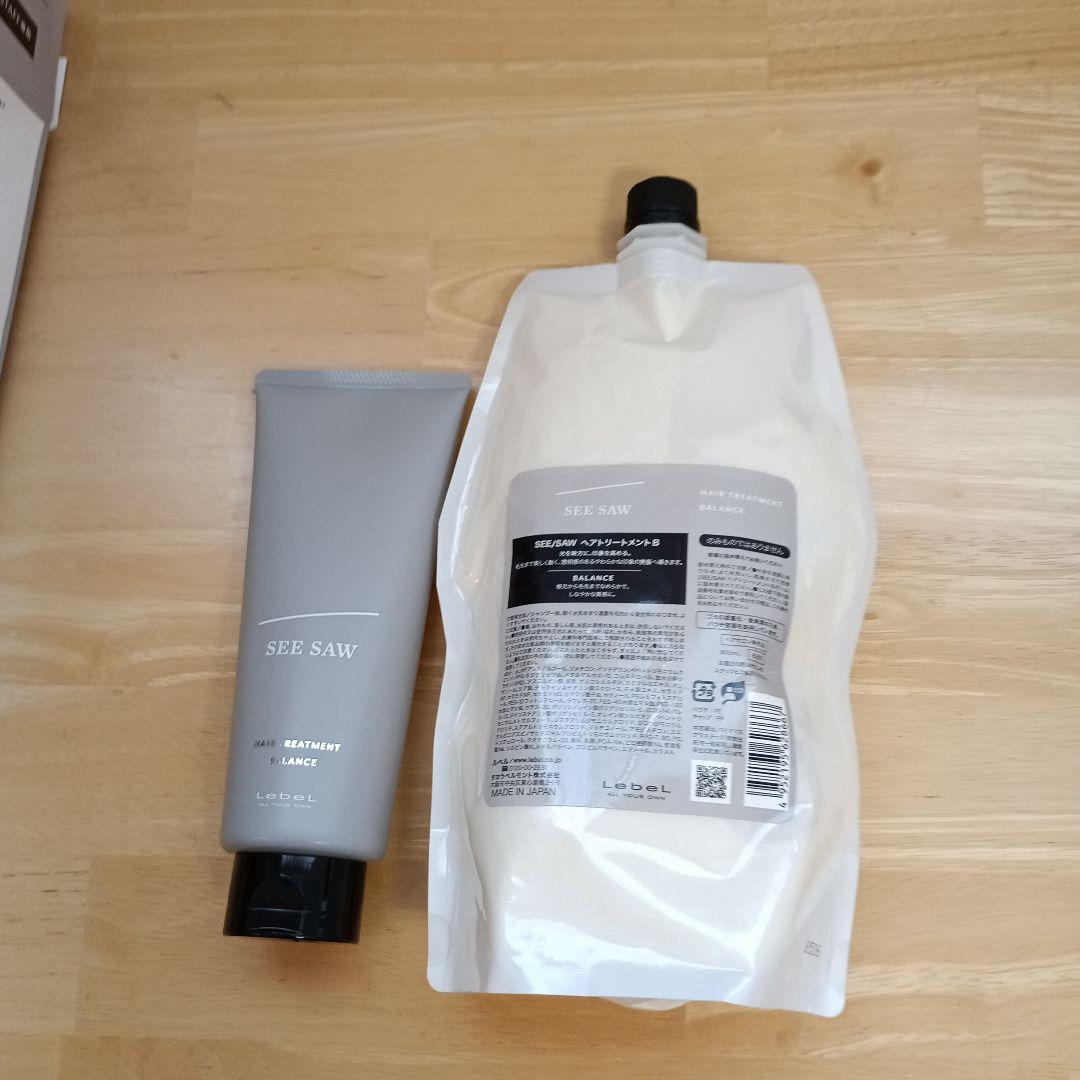 SEE/SAW ヘアトリートメントB　バランス
